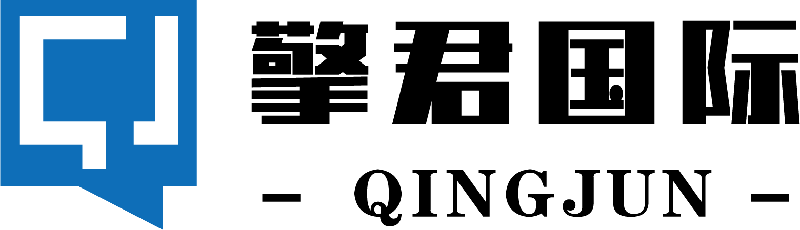 深圳擎君企业管理有限公司